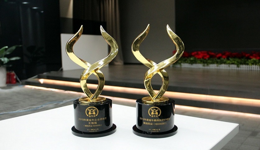 万彩吧·(中国游)有限公司官网